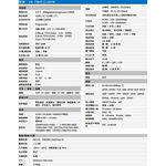 昌運監視器 SAMPO聲寶 VK-TWIP2130FW 200萬 H.265 紅外線槍型網路攝影機 PoE, , large