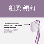 Jordan 牙刷 超纖細敏感型-超軟毛 PG-J-03021, , large