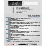 LED鏡面時鐘 數位鬧鐘 電子式時鐘 桌面化妝鏡, , large