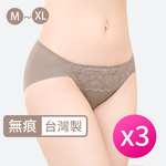 [SHIANEY]Taiwan-Made Low-Rise High-Cut Seamless Women's Panties / M, , large