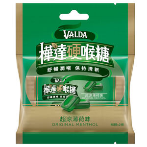 樺達硬喉糖-超涼薄荷2條裝