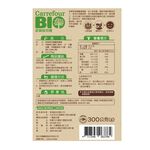 C-Organic Turmeric Thin Noodles, , large