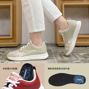 【JONIRO】MIT台灣製造 拇趾外翻鞋FOOTLOOSE 氣墊鞋款 寬楦 透氣 穿搭鞋 _質感米(部分鞋款有現貨)