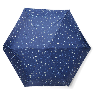 【傘電俠】下拉卡式四折傘 - 小草芳香