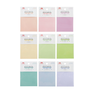 Pastel Sticky Notes &ndash; A