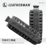 LEATHERMAN 公司貨 BIT KIT 可拆式工具組 工具鉗 系列工具包 /931014, , large