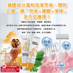 Healthy Care Toothpaste 120g, , large