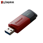 Kingston USB, , large