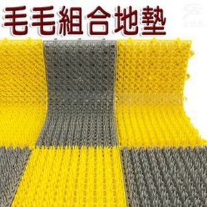 GS MALL 台灣製造 一組8入 毛刷防滑透水拼接地墊 30x15cm 拼接毛刷 地墊 清潔墊 毛刷地墊 防滑地墊