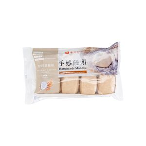 Whole Wheat  Soy Milk Steam Bun