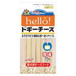 犬用Hello起司條6入, , large