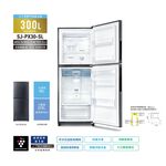 SHARP 300L Grade 1 Energy Efficient Double Door Sterilizing Ion Inverter Refrigerator SJ-PX30-SL, , large
