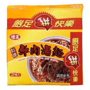 VE Wong Beef Braised Noodles