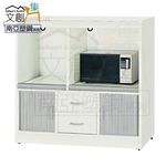 cabinet, , large