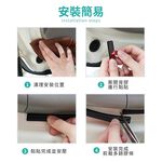 【OMyCar】氣密大師 超靜音汽車隔音條(後車廂) 後車箱 防噪音 防撞條 防塵條 防水條, , large