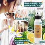 [日日好物]日本Laundrin朗德林-Botanical植萃衣物香氛柔軟精500ml/瓶-佛手柑雪松(防靜電香水護衣精,親膚洗滌柔順劑,織物消臭持香蓬鬆,機洗手洗皆適用), , large