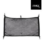 【3D Mats】汽車後廂置物固定平網(M/L), , large