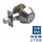輔助鎖 加安牌 不銹鋼拋光D231 鎖閂長度60mm 一般鎖匙 防盜鎖 適用硫化銅門 木門 大門 一般房門, , large