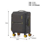 AT Droyce 20 Trolley Case, , large