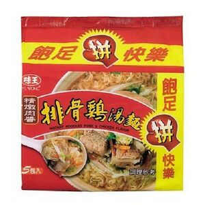 味王排骨雞-精燉肉醬(包) 93gx5