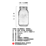 Ball® Mason Jars & Lids, Regular Mouth 32 oz. Quart / 12-Pack, , large