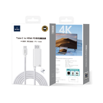 【WiWU】USB-C to HDMI Fast Charging Cable Adapter, , large