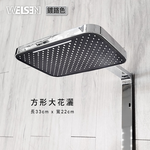 shower, , large