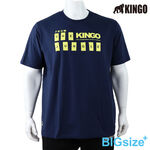 KINGO-大尺碼-男款 圓領T恤-丈青-513107, , large