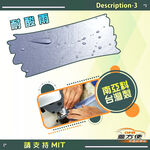 CAR COVER, , large