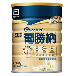 亞培葡勝納穩康粉狀糖尿病營養品香草口味