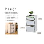 【H&R安室家】純白三層抽屜式置物櫃 收納櫃 玩具收納 BN177, , large
