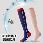 sock, , large