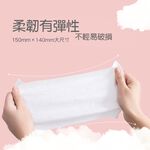 小包濕巾 迷你濕巾 純水濕巾 8抽X8包 隨身濕巾, , large