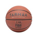 迪卡儂FIBA7號籃球, , large