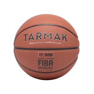 迪卡儂FIBA7號籃球