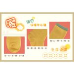 【D&G】D&G羊毛襪<咖啡>D551 中筒襪 長襪 襪子, , large