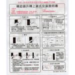 輔助鎖 加安牌 不銹鋼磨砂色D567 卡巴鑰匙 外轉上鎖式 暗閂功能 自動上鎖, , large