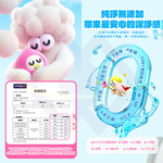 【禾統】怡恩貝吊掛濕式衛生紙（3包組含3蓋）, , large