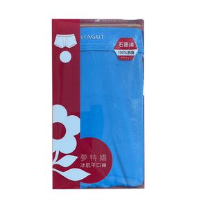 夢特嬌石墨烯抗臭冰肌平口褲-M(顏色隨機出貨)