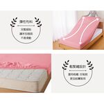 【格藍傢飾】翡冷翠涼感床包/枕套 涼感 素色, , large