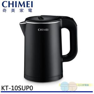 CHIMEI 1.0L Stainless Steel Anti-Scald Electric Kettle KT-10SUP0