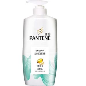 潘婷絲質順滑洗髮乳700ml