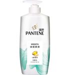Pantene Shampoo Silky 700ml, , large