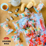 【金瑞成貢糖】花生荖輕巧包（全素/180g), , large