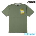 KINGO-大尺碼-男款 圓領T恤-軍綠-413125, , large