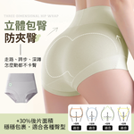 [夢巴黎] 高腰棉質加長襠內褲 內褲 高腰內褲 無痕內褲 女內褲 棉質內褲 收復內褲 透氣內褲 女性內褲 大尺碼, 奶昔綠, large
