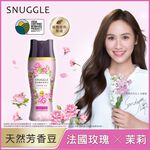 熊寶貝護衣芳香豆玫瑰X茉莉350ML, , large