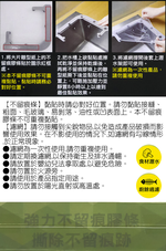 米諾諾掛網廚餘瀝水架X1入+廚餘濾網-加大-50入X4包, , large