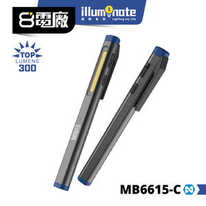 8PP MB6615-C Multi-function Pen-shaped Work Light Dual Light 300 Lumens