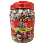 Sunny Ranch特選鹽味綜合堅果, , large